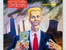 INHUMAN CONDITIONS ... respect LP 1.Press 1989 IMPORT Death Incubus Slayer Sodom