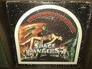 PROMO Neil Merryweather Space Rangers Vinyl Sir Lord Baltimore Terry Reid Prog