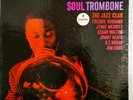 Curtis Fuller – Soul Trombone - Impulse Stereo