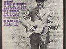 VARIOUS: the atlanta blues RBF 12