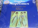 Diana Ross and the Supremes - Greatest Hits - SEALED Vinyl LP Record Album
