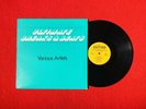Various - Ultimate Breaks & Beats, LP Unofficial