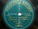 78rpm ARKADIEV conductor - Tchaikovsky Nutcracker / Luigini RARE ZONOPHONE 1908
