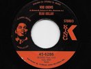 Beau Dollar - Who Knows / Where The Soul Trees Grow (Soul/Funk, 45) 6286