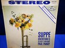 @MERCURY HI-FI STEREO AMS 16084 *PARAY* SUPPE OVERTURES* DETROIT SYMPHONY* NM