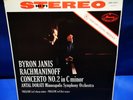 @MERCURY HI-FI STEREO AMS 16071 *BYRON JANIS* RACHMANINOFF PIANO CTO NO.2* NM
