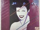 1982 Duran Duran 'RIO' ST-512211 Vinyl Record LP Album
