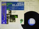 ART BLAKEY QUINTET NIGHT AT BIRDLAND :VOL 1 BLUE NOTE LNJ-70091 Japan OBI LP