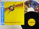 OST(QUEEN) FLASH GORDON ELEKTRA P-10960E Japan OBI VINYL LP