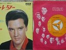 Elvis Presley -  Tri Orange - Love Letters / Come What May - Japan 45