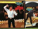 TOM JONES  JAPAN BOX SET LP w/booklet  12 BEST POPS series  LONDON X-63
