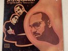 JIMMY SABATER EL HIJO DE TERESA RARE SALSA GUAGUANCO LATIN FUNK ORIGINAL PROMO