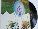Orquesta Mundo Salsa Guaguanco LIZNEL LPS-1374 1975 Puerto Rico