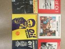 6 Oi Punk Vinyl Albums,all Original ,oi The Album,strength,carry On,thats Yer Lo