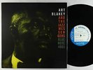 Art Blakey And The Jazz Messengers - Moanin' 2xLP - Blue Note BST 84003 200g NM