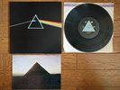 PINK FLOYD The Dark Side Of The Moon JAPAN LP Solid Blue EOP-80778 w/ Booklet