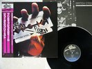 JUDAS PRIEST BRITISH STEEL EPIC 25 3P-208 Japan OBI VINYL LP