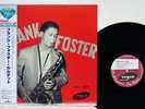 FRANK FOSTER QUARTET SAME DISQUES VOGUE BVJJ-2931 Japan OBI VINYL LP