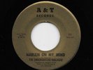 Underground Railroad - Harlem On My Mind / Ain't No Second Best (Soul, 45) 101
