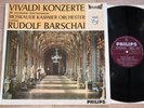 RUDOLF BARSHAI concertos VIVALDI 1stPress 1960s PHILIPS HI-FI STEREO MINT