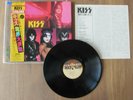 KISS- THE ELDER LP ORIGINAL 1981 JAPAN VINYL RECORD POLYSTAR 28S-23 w/OBI RARE