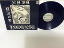 Missus Beastly ?- Nara Asst Incense GERMAN LP krautrock blues pysch Amon Duul II