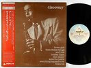 Art Pepper - Discoveries LP - Arista Japan Mono VG++ Obi