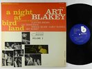 Art Blakey - A Night At Birdland Vol. 2 LP - Blue Note - BST-81522 VG+