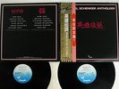 MICHAEL SCHENKER ANTHOLOGY CHRYSALIS WWS-67170,1 Japan OBI VINYL 2LP