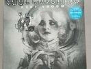 Soul Coughing - Ruby Vroom Vinyl 2 x LP New Sealed RARE 180 gram Mike Doughty