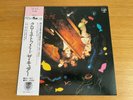 THE CURE CLOSE TO ME JAPAN 12