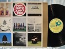 Pink Floyd 'A Nice Pair' DBL LP
