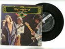 The Rolling Stones EP Japan Satisfaction,HOnky Tonk Women