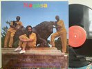 NAGASA *rare* can’t stop jah children again QUAN-YAA LP VG+ roots reggae