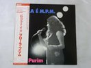 Flora Purim Flora e M.P.M. RCA PG-144 Japan  VINYL 55039 1
