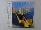 Supertramp Breakfast In America A&M Records AMP-6034 Japan  VINYL LP OBI
