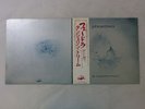 Tangerine Dream Phaedra Virgin YQ-7021-VR Japan  VINYL LP OBI