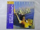 Supertramp Breakfast In America A&M Records AMP-6034 Japan  VINYL LP OBI