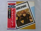 The Beatles Beatles' Greatest Odeon EAS-81056 Japan  VINYL LP OBI