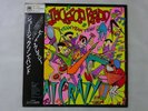 Joe Jackson Band Beat Crazy A&M AMP-28016 Japan PROMO VINYL LP OBI