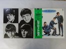 The Beatles Rare Beatles Trio AW-20003-4 Japan GREEN WAX VINYL LP OBI