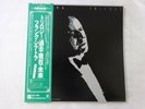 Frank Sinatra Trilogy: Past, Present &   Reprise P-5189 91R Japan  VINYL LP OBI