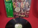 The Beatles LP-