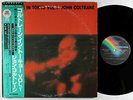 John Coltrane - Coltrane In Tokyo Vol. 1 2xLP - MCA Japan Mono VG++ Obi