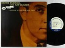 Kenny Burrell - At The Five Spot Cafe LP - Blue Note - BST-84021 DMM NM
