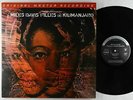Miles Davis - Filles De Kilimanjaro 2xLP - Columbia/MoFi 180g Ltd. VG++
