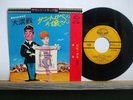 LOUIS DE FUNES LE GENDARME DE SAINT TROPEZ original made in Japan 45T BOF