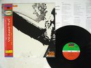 LED ZEPPELIN SAME ATLANTIC AMJY-2000 Japan VINYL LP