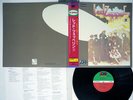 LED ZEPPELIN 2 ATLANTIC AMJY-2001 Japan OBI VINYL LP