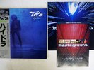 TOTO HYDRA CBS/SONY 30AP 1957 Japan OBI MASTERSOUND VINYL LP
